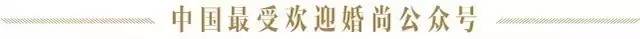回顾一下20多年前穿婚纱的造型,婚纱电影中最经典的6款婚纱