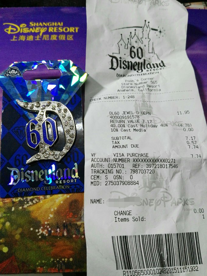 上海迪士尼度假区致歉,上海迪士尼事件感想