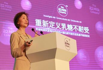 医生告诉你几种牛奶不能喝,专家教你正确喝牛奶