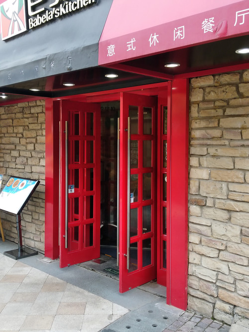 三星c5最详细的参数,三星c500评测