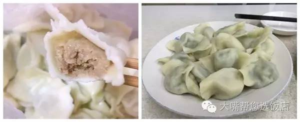 吃遍大连所有的面包,吃遍旅顺口招牌小馆