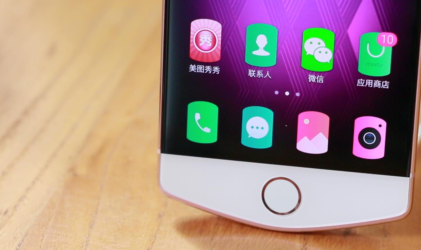 美图m6拍摄效果对比,美图m6hellokitty版