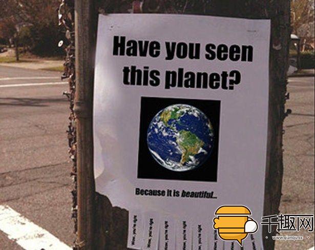 奇葩的招聘启事,奇葩的招工启事