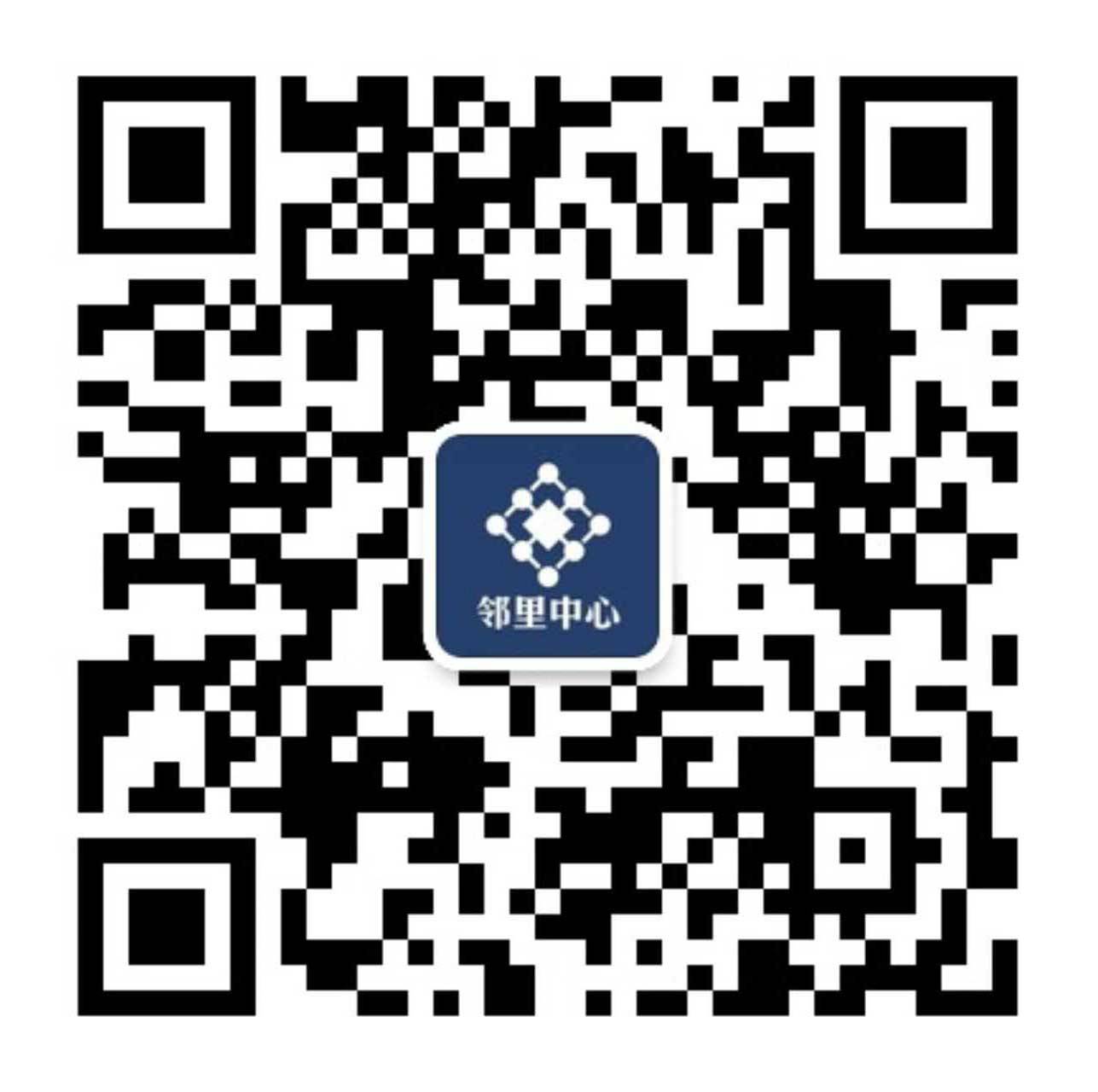 邻瑞广场山姆会员怎么办理,邻瑞广场山姆会员店营业时间