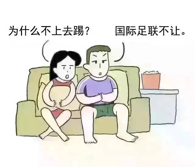 “我和妈妈连球都不如!”欧洲杯期间,有多少贵州人家里是这样的?