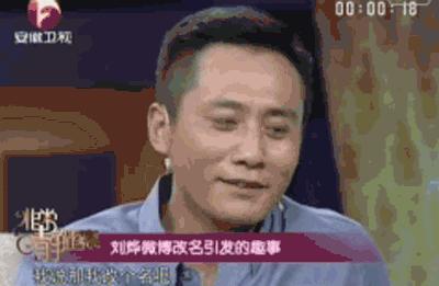 刘烨获影帝！他是演员也是诺一他爹