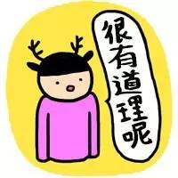 讨论上海城管队伍中硕士以上学历已达283人！城管高学历到底有无用武之地？