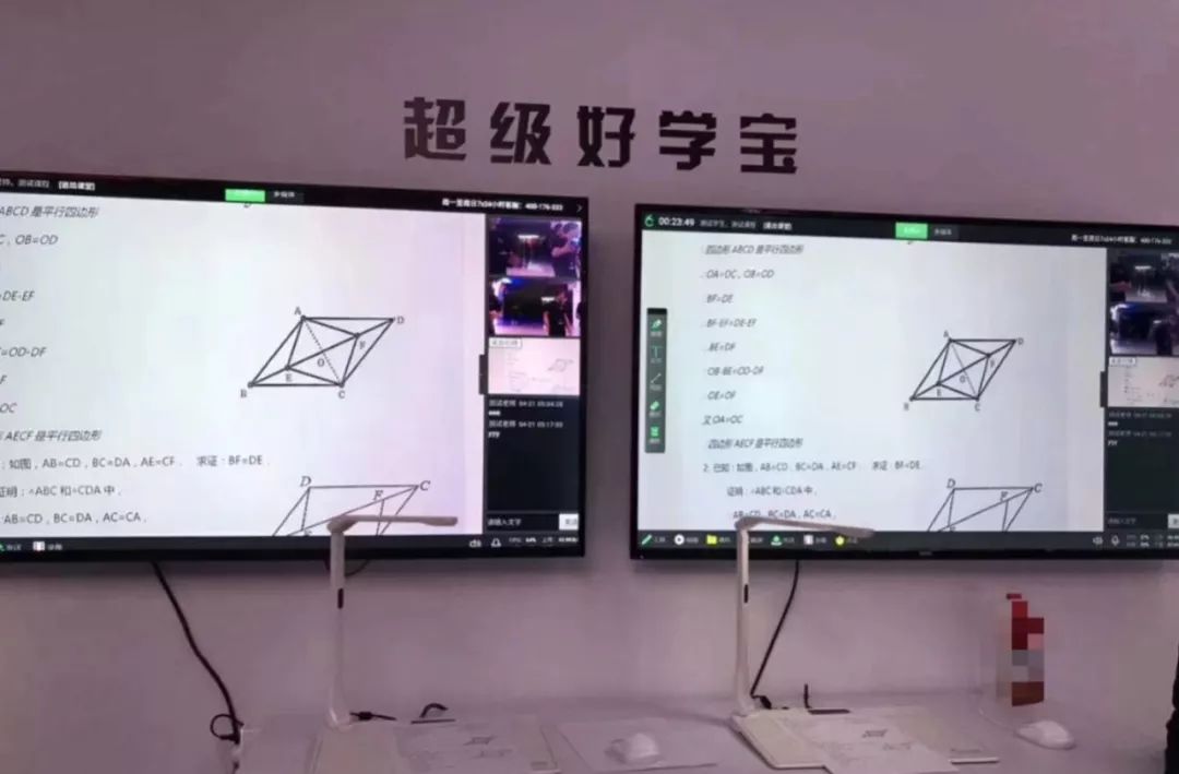 在线教育第一龙头股,在线教育板块龙头股一览表