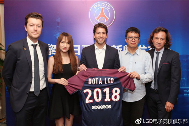 早报|体育总局主办绝地求生比赛;腾讯发布电竞运动城市发展计划;2018世界篮球峰会10月将落户西安