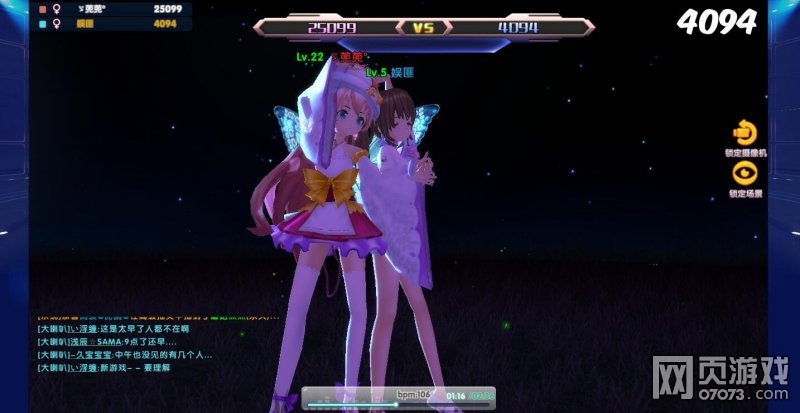 3d动漫卡通舞蹈视频,3d动漫舞蹈歌曲