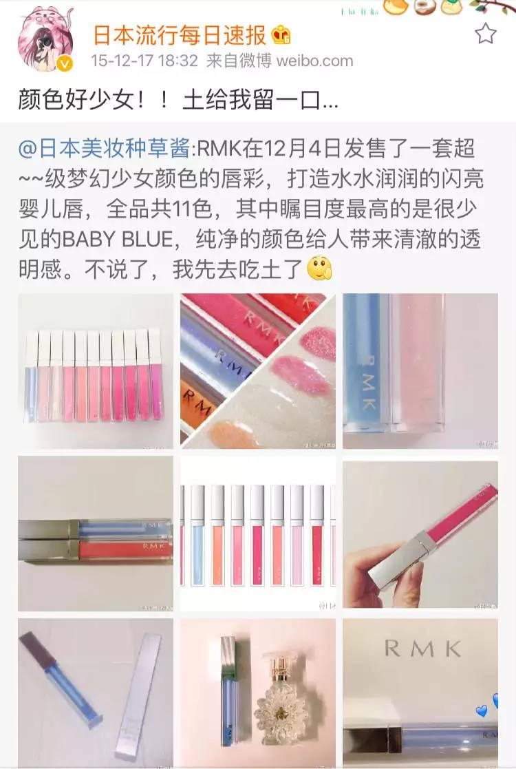 cosme历年殿堂级产品合集,cosme公认最好的一款