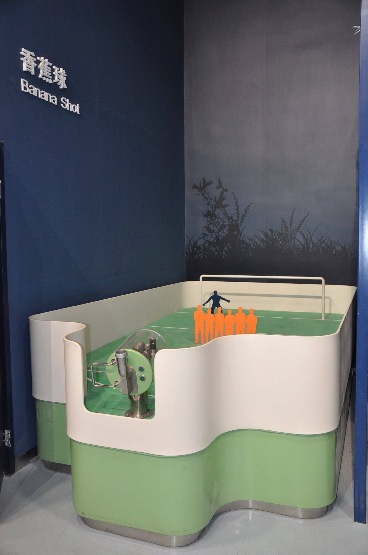 欧洲杯赛程助您了解精彩对决,激情一夏畅游欧洲杯