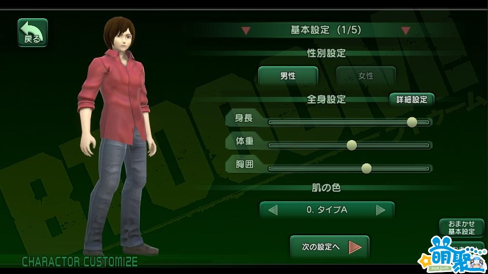 3d多人在线开放手游游戏推荐,全新大型多人3d手游