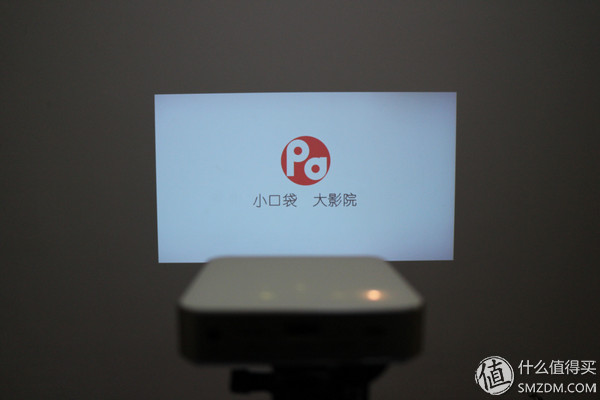 papapro口袋影院投影仪,PaPa口袋影院