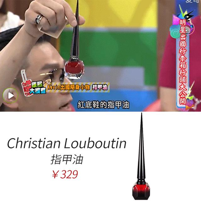 beautybar24k黄金美容棒怎么用,beautybar24k黄金美容棒导入精华