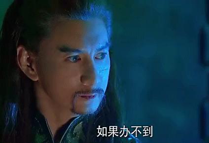 陈伟霆赵丽颖吴奇隆蜀山战纪,陈伟霆赵丽颖剑侠传奇