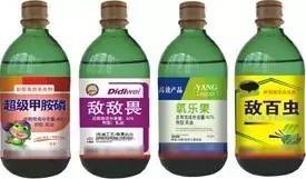 如何去除蔬菜水果上的农药残留,农药残留的危害及其去除方法