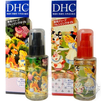 当童话遇见彩妆，大儿童们的钱包还好吗？