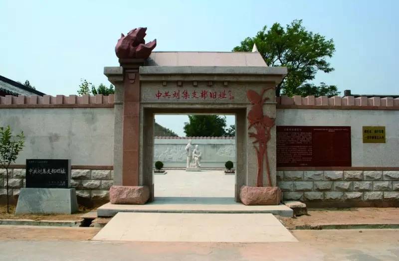 《*产党共**宣言》第一本中译本在中国的传奇经历