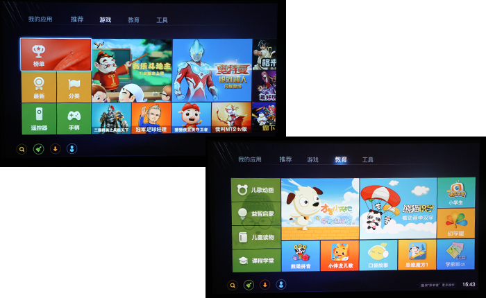 明基150寸投影推荐,明基720投影仪评测