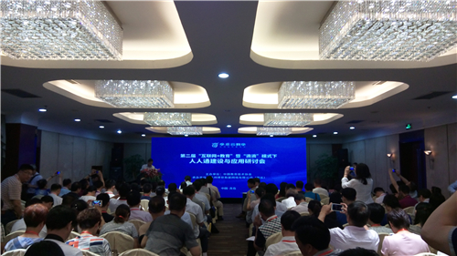 学乐云教学平台登录,学乐云教学在哪里参加活动