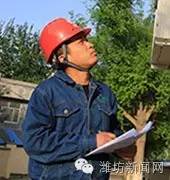 劳模工匠选树培养实施细则,工匠人才选树活动