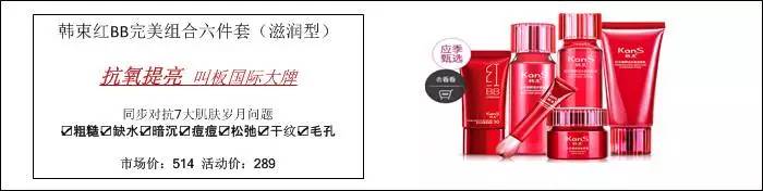 怎么零基础做电商销售,如何零基础学做抖音电商