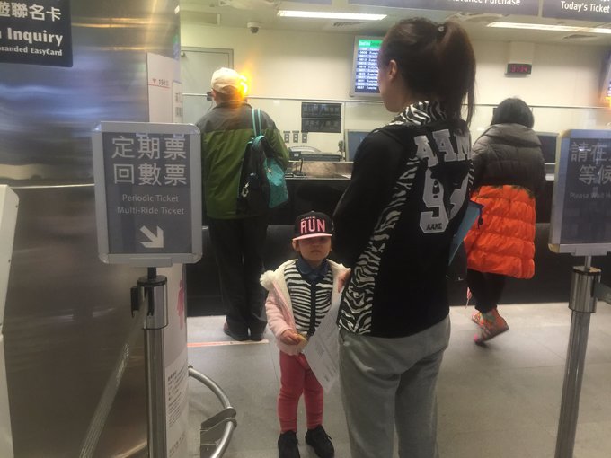 老爸追梦之旅,父亲的圆梦之旅