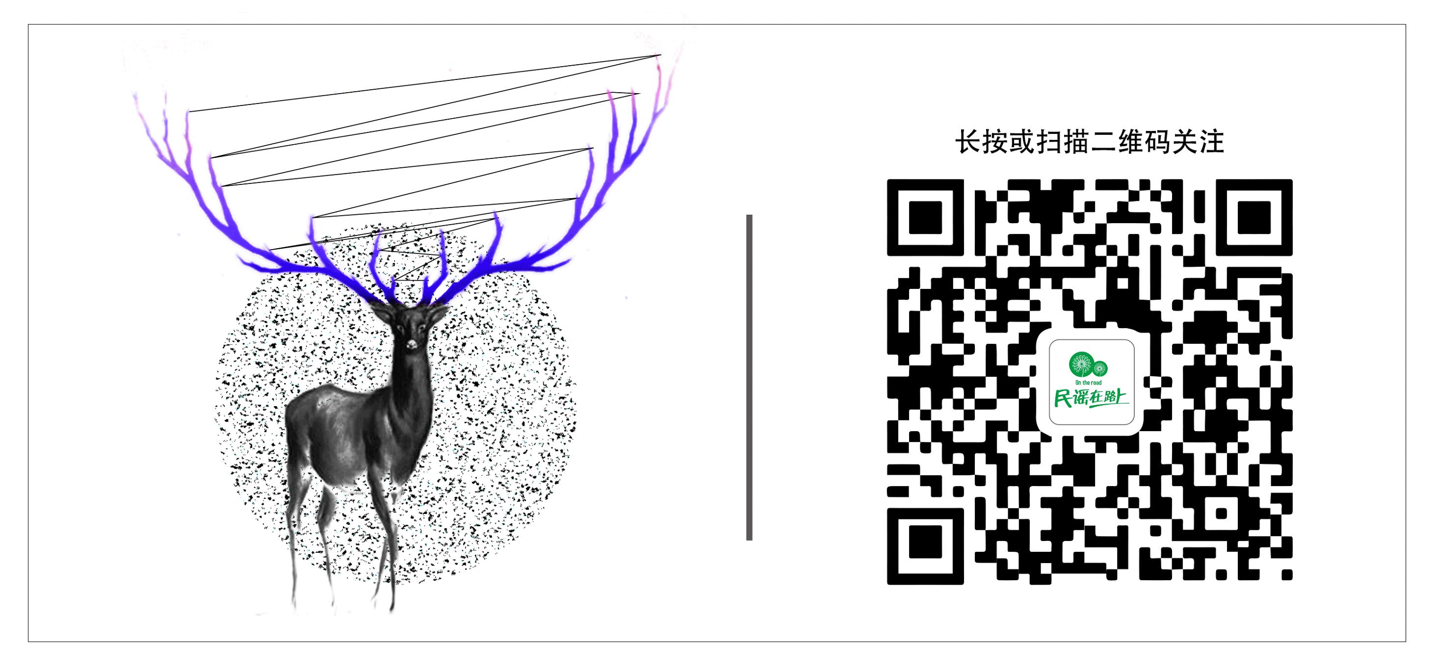 我是歌手4是哪一年,我是歌手4季全部歌手