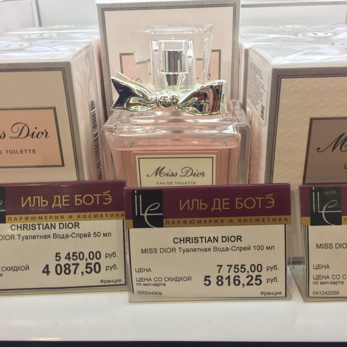 海参崴夏天旅游攻略,海参崴春季旅游