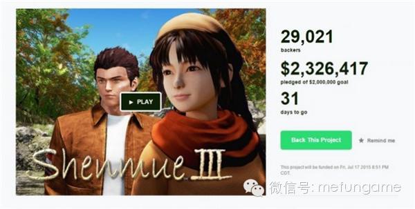 蜜蜂头条UC九游正式更名为阿里游戏:俞永福任董事长