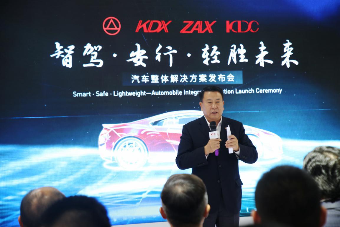 材料科技领域最新进展,康得复材和康得新是什么关系