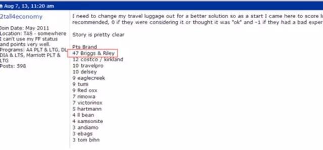 拉什么行李箱就知道你是哪个level的职场人?