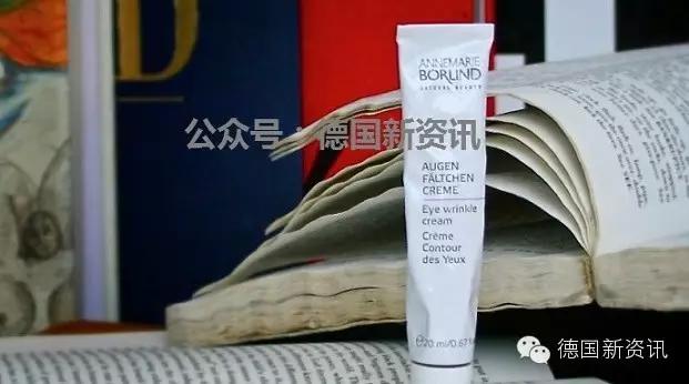 德国最新科技资讯,德国最新新车