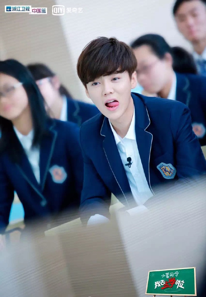 鹿晗重返17岁综艺小明同学,鹿晗成为校草