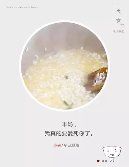 中暑脱水最好的补水方法,中暑脱水喝什么好