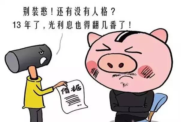 朋友借我5000块钱不还可以报警吗,朋友借5000不还怎么起诉