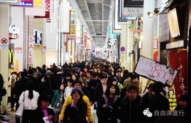 黑龙江女孩在日本,山东女孩去日本打工