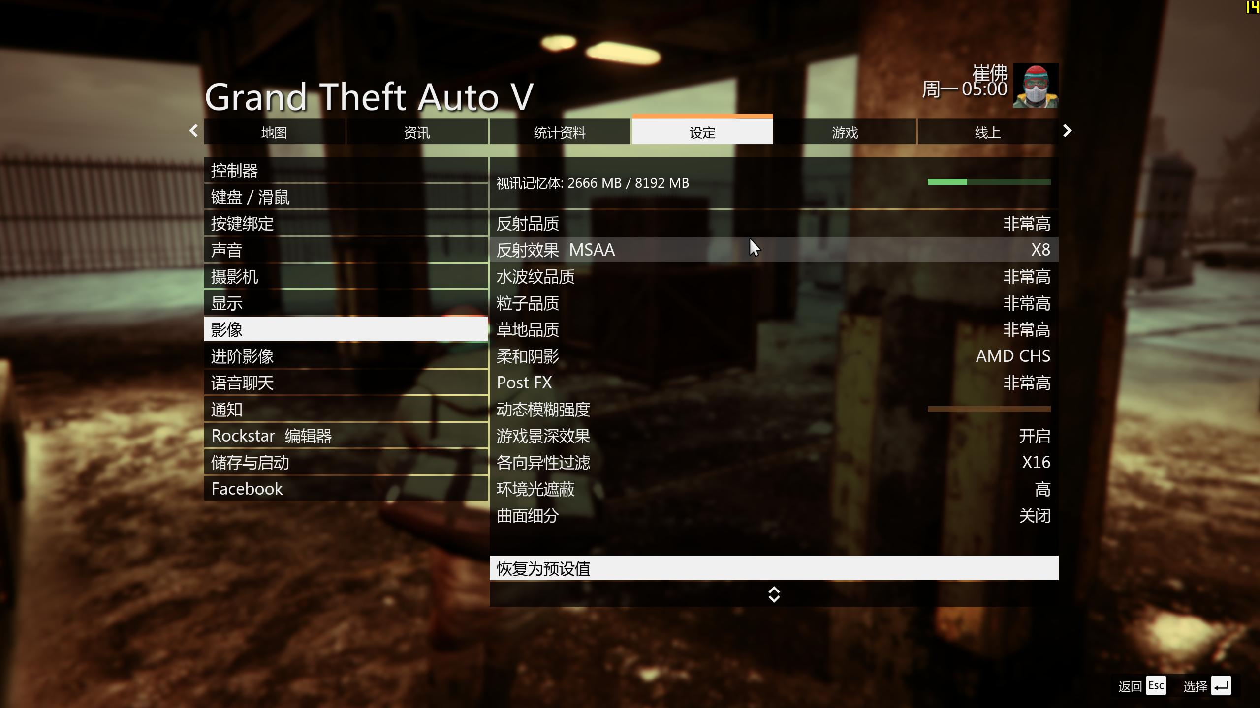 蓝宝石rx480吃鸡测试,蓝宝石rx4808g超白金功耗