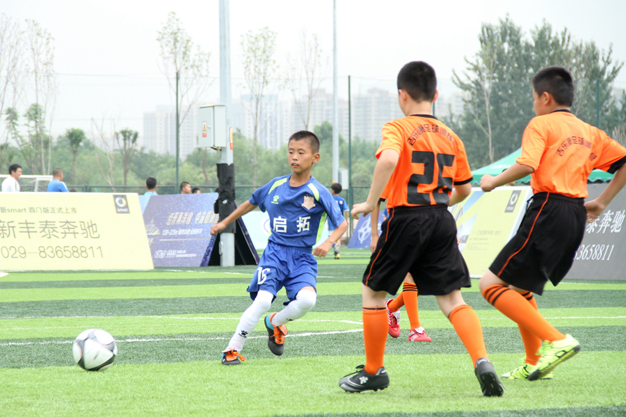 中国足球乙级联赛陕西联合赛,2016西安国足比赛视频