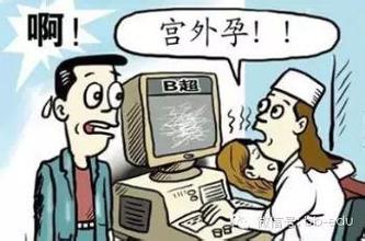 七个问题的答案,七个问题的图片