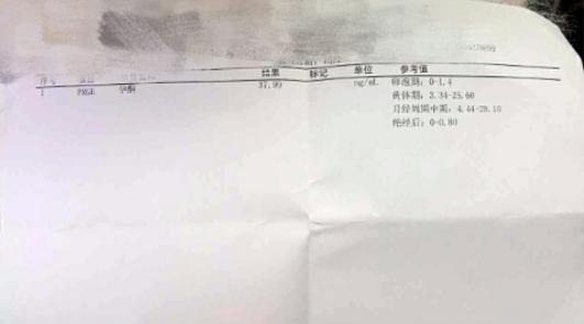 备孕一周后深褐色的分泌物,备孕一个星期后有暗红色分泌物