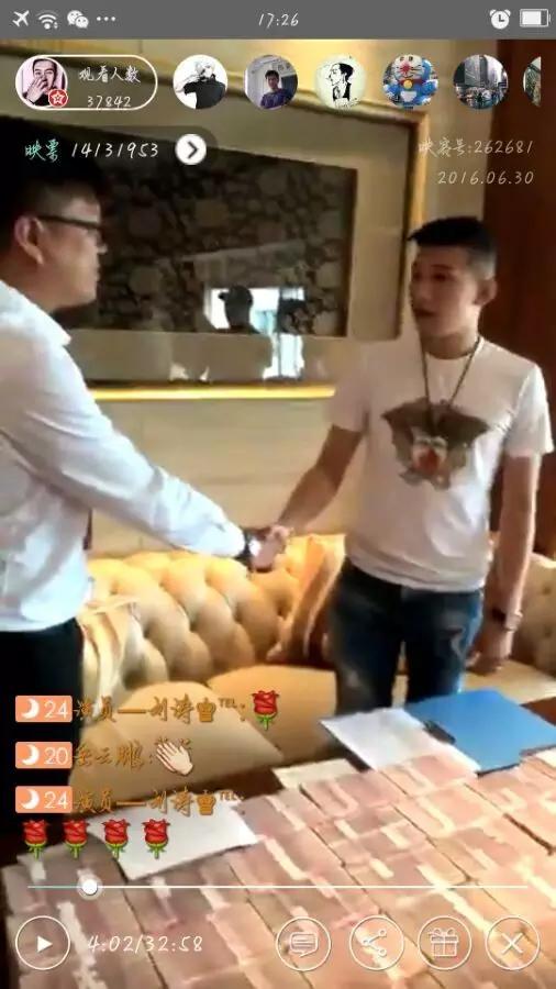 网红一哥天佑喊麦,网红天佑千万代言