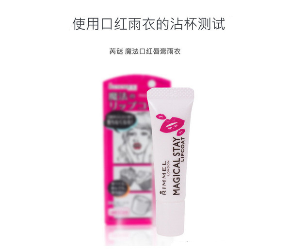 豆沙色唇膏适合什么肤色,哪款豆沙色更适合黄皮