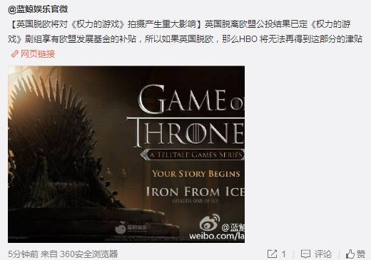 英国段子手,英国脱欧上演最后的倔强