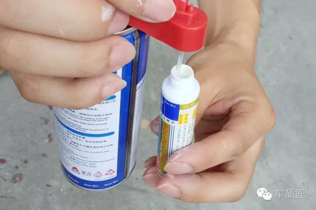 应对保费上涨,轻微刮蹭,自己动手不求人!