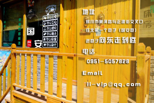 宁夏最值得去的旅行地方,宁夏值得来一趟的旅行