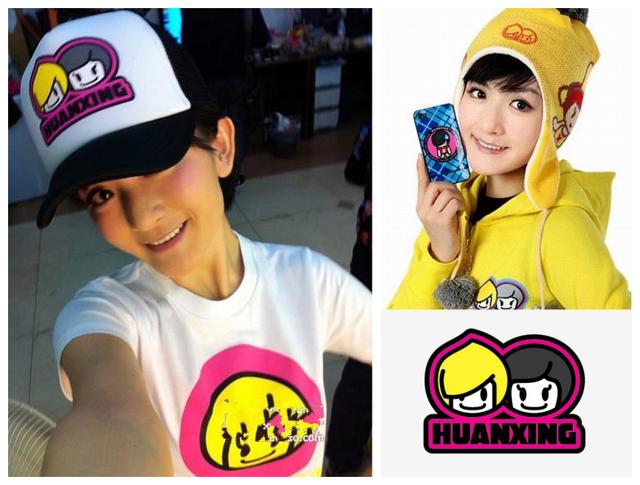 郑恺王嘉尔潮牌,郑凯李现周杰伦