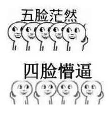 angelababy独立日2发布会,angelababy好莱坞独立日2