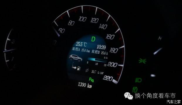 幻速s6手动挡有什么缺点,幻速s6cvt变速箱价格